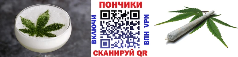 Canna-Cookies марихуана  купить закладку  Очёр 