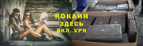 а пвп мука Беломорск
