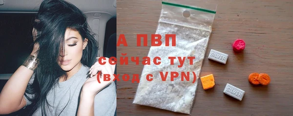 кокаин VHQ Белоозёрский