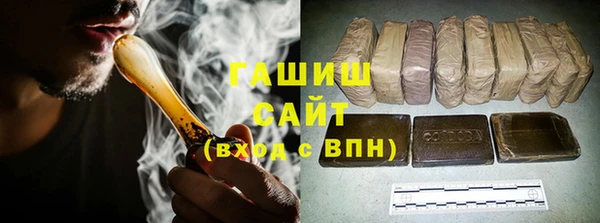 винт Зерноград