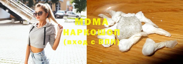 а пвп мука Беломорск