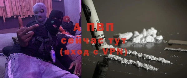 ПСИЛОЦИБИНОВЫЕ ГРИБЫ Зеленокумск