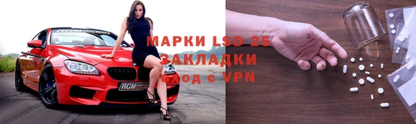 а пвп мука Беломорск