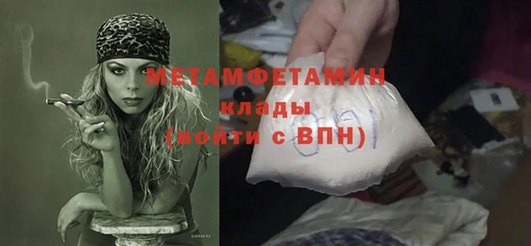 кокаин VHQ Белоозёрский