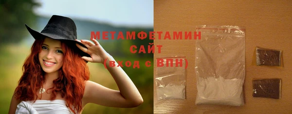 кокаин VHQ Белоозёрский
