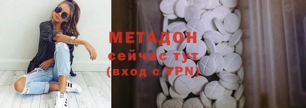 а пвп мука Беломорск