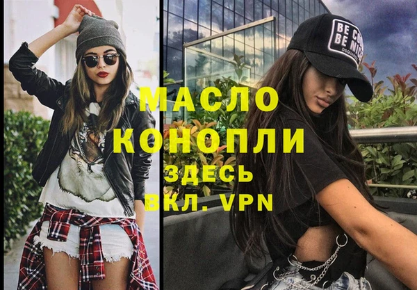 кокаин VHQ Белоозёрский