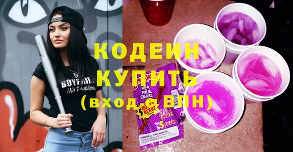 а пвп мука Беломорск
