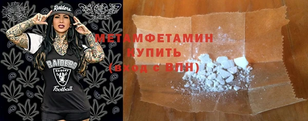 кокаин VHQ Белоозёрский
