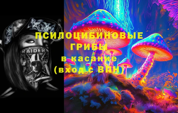 кокаин VHQ Белоозёрский
