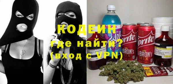 кокаин VHQ Белоозёрский