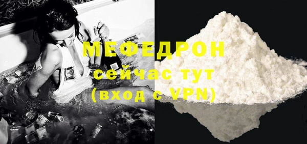 кокаин VHQ Белоозёрский
