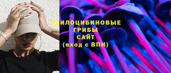 кокаин VHQ Белоозёрский