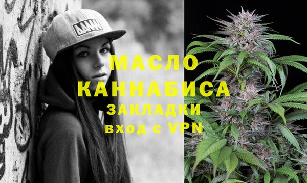 кокаин VHQ Белоозёрский