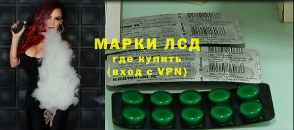 а пвп мука Беломорск