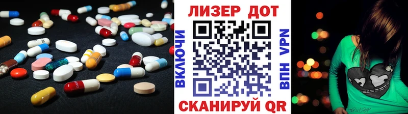 закладки  мориарти какой сайт  ЛСД экстази ecstasy  Очёр 
