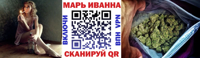 Шишки марихуана THC 21% Очёр